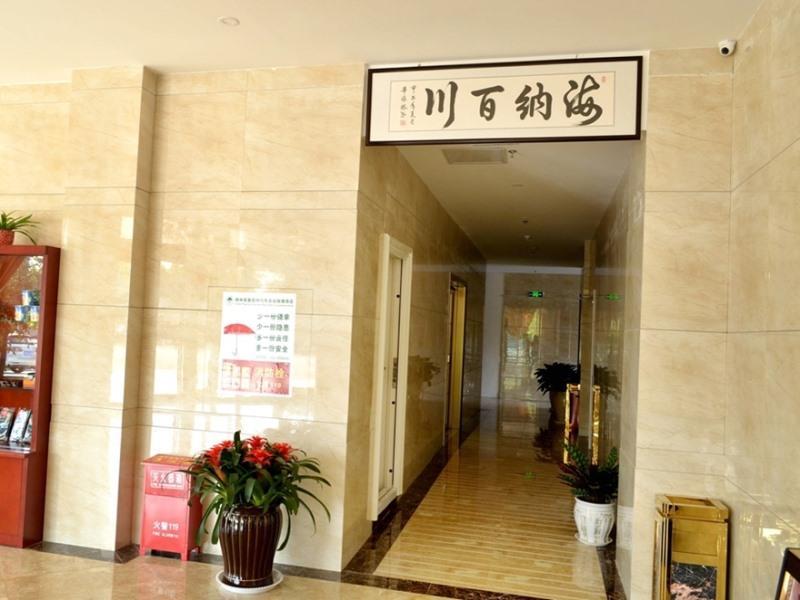 Greentree Inn Shandong Qingdao Jiaozhou Bus Terminal Station Hai'Er Avenue Express Hotel Esterno foto